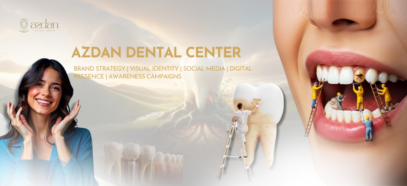 غلاف Azdan Dental Center: امرأة مبتسمة بجوار رسم لسنّ يتلقى العناية، مع شعار Azdan.