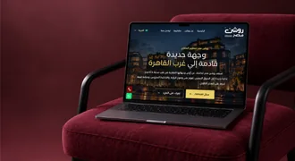 The Roshan Masr website on a laptop, announcing a new destination coming to west Cairo.