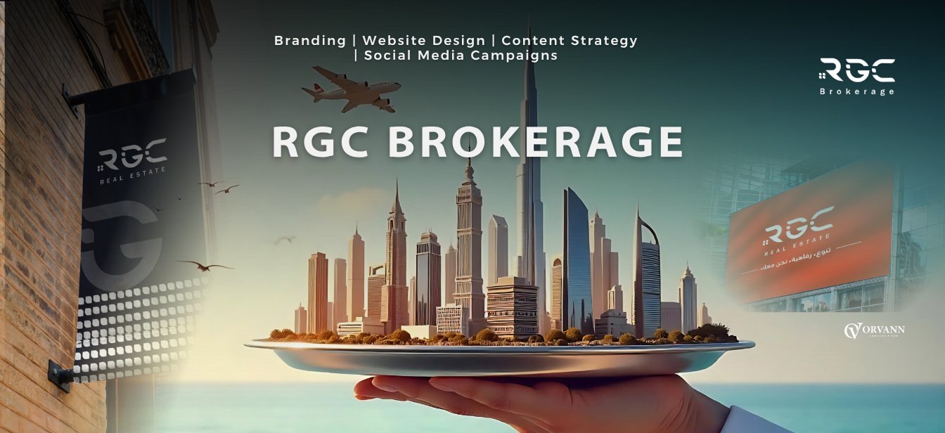 غلاف RGC Brokerage: أفق مدينة مقدَّم على طبق بجوار هوية RGC، مع قائمة بخدمات الهوية وتصميم الموقع واستراتيجية المحتوى وحملات التواصل الاجتماعي.